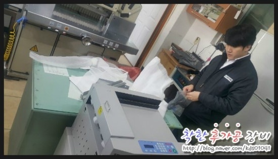 충남인쇄사 이미지