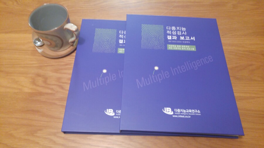 햇살교육상담연구소 이미지