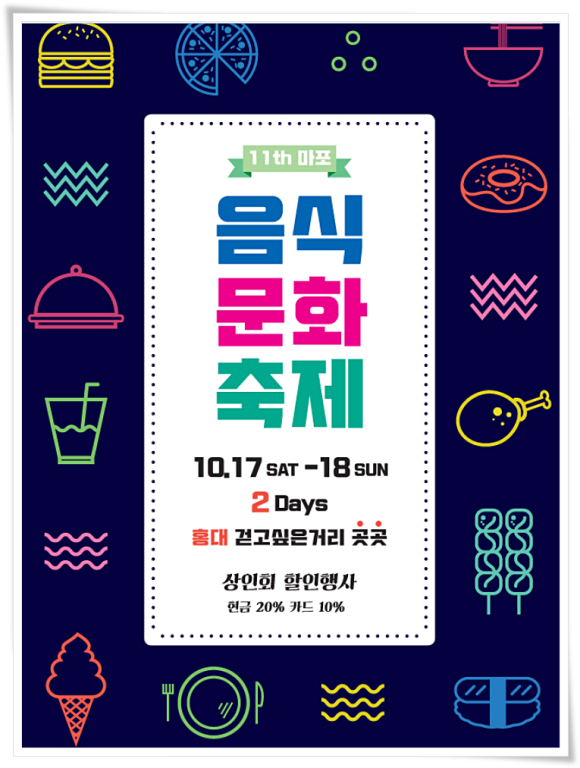 대한취업정보 이미지