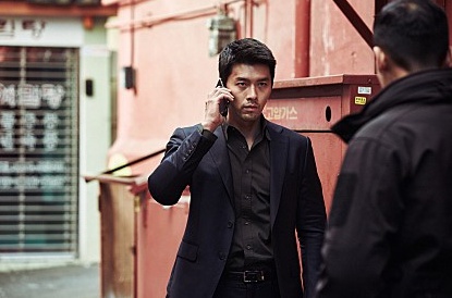 주연공조 이미지