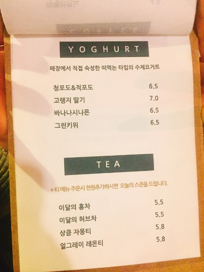 카페301 이미지