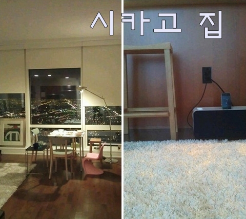 에스앤에스인테리어 이미지