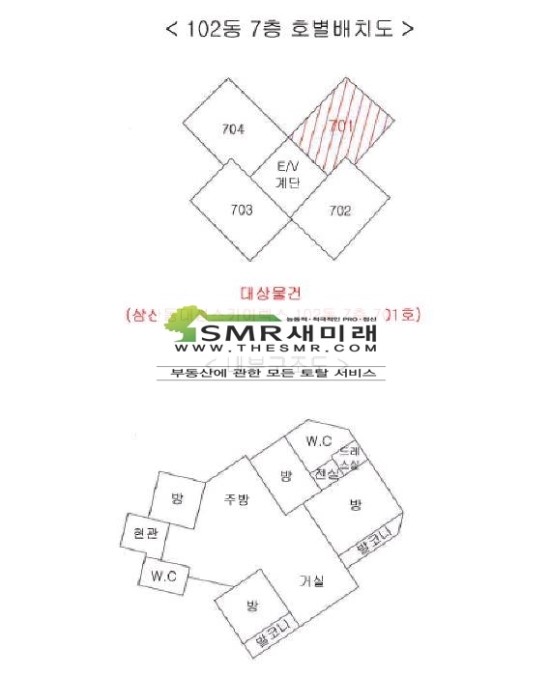 79플란트치과의원 이미지