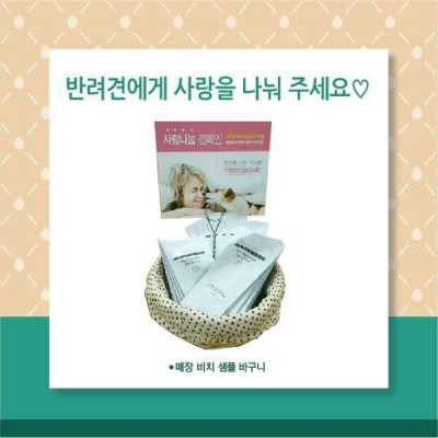 헤어모드 이미지