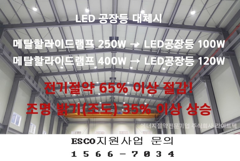 지원텍 이미지