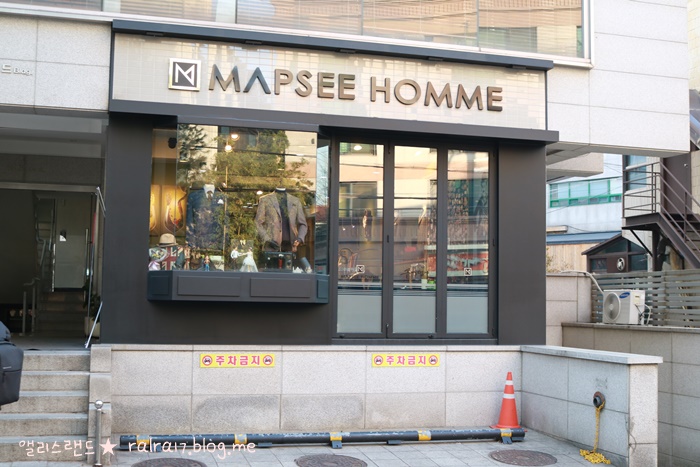 MAPSEE 이미지