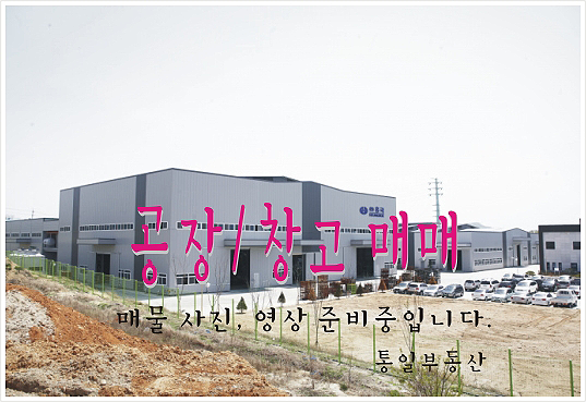 봉암자동차정비 이미지