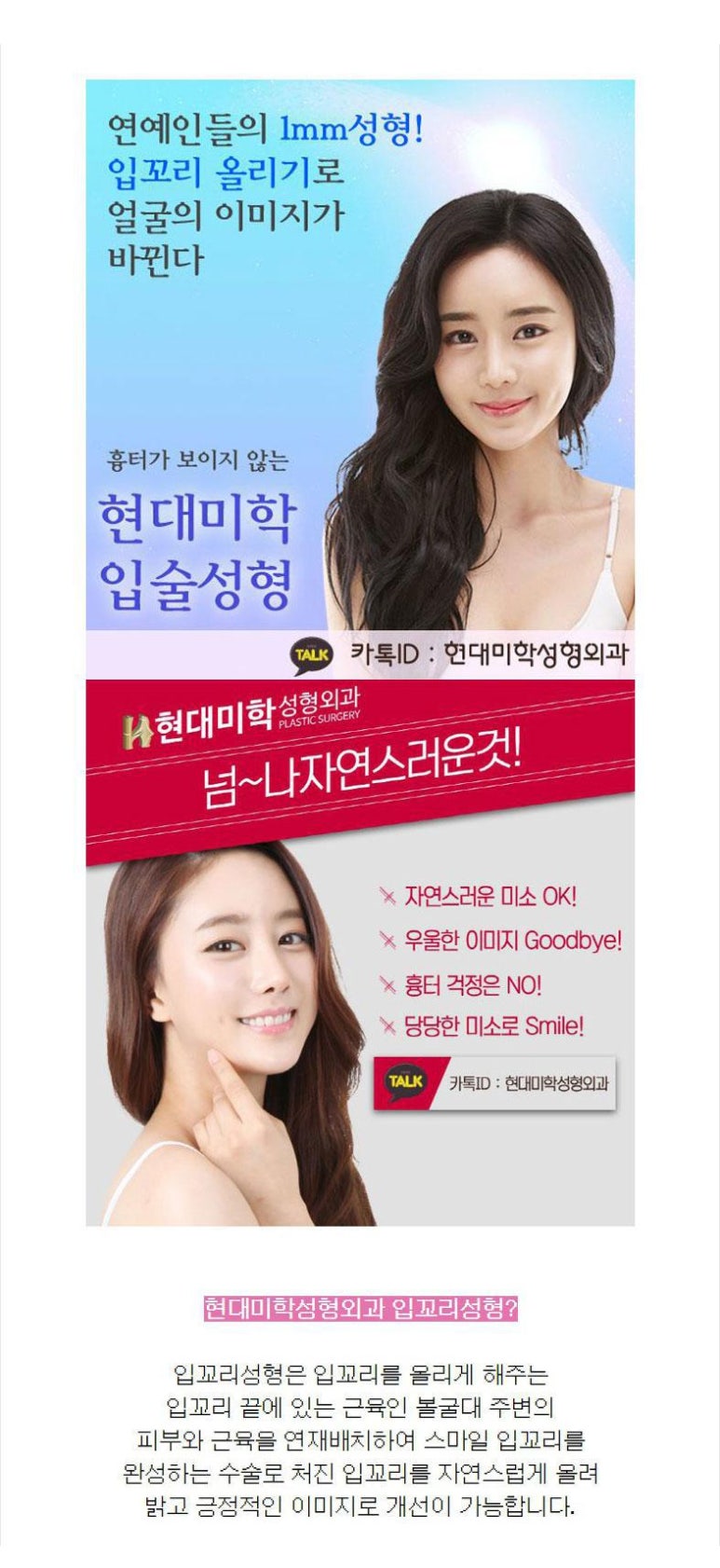 인중 이미지