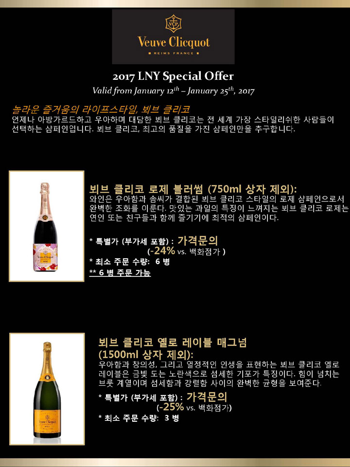 엠에이치 이미지