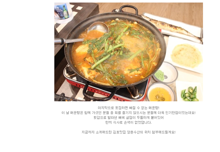 고인당 이미지