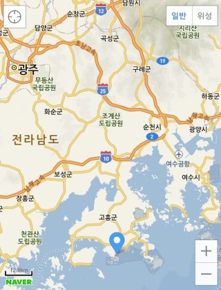 고흥 서가네 굼벵이 이미지