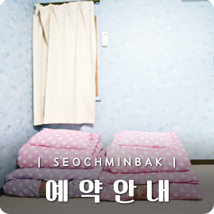 애니텔 이미지