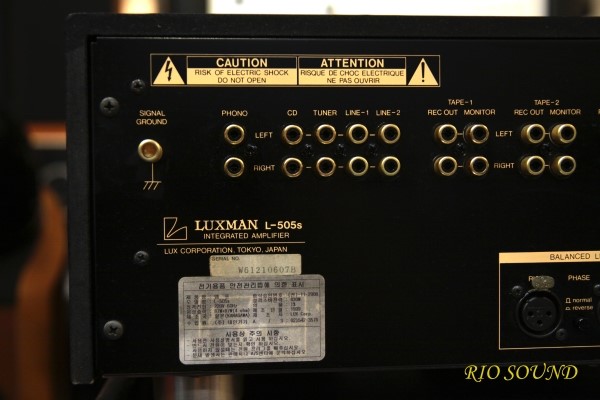 럭스만 L505s (Luxman L-505S) 인티 앰프 [Good - Bye] : 네이버 블로그