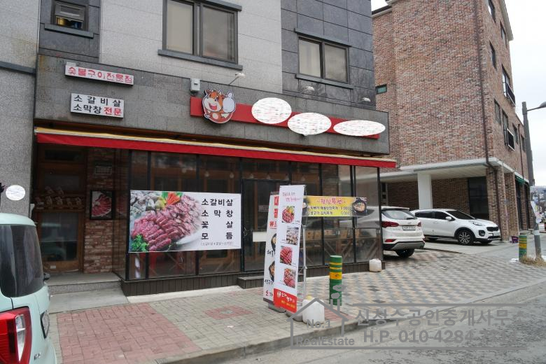 (주)메인 이미지