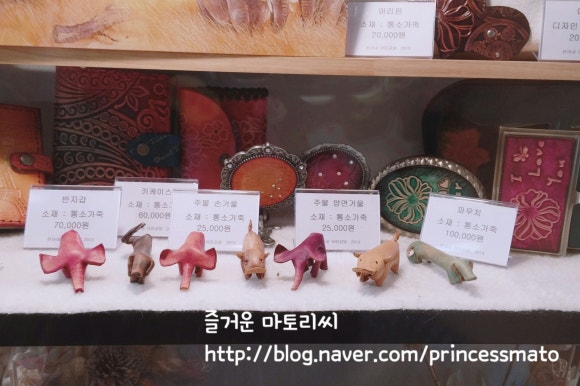 은아공방 이미지