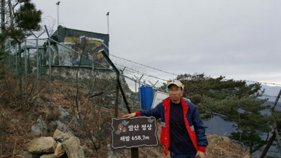 장전사 이미지