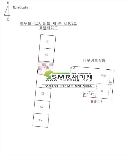 현대장모텔 이미지