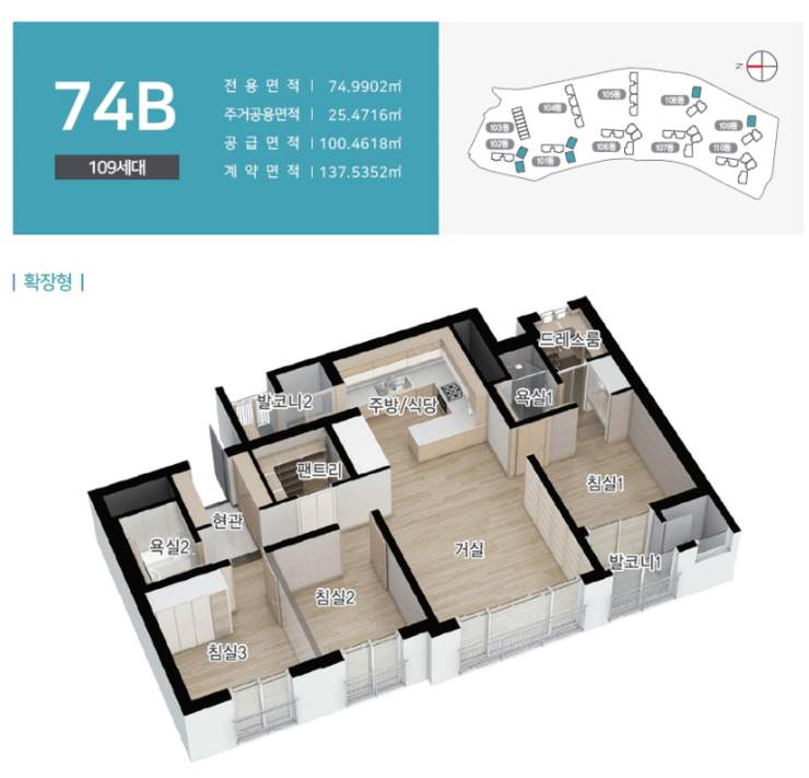 동양비전 이미지