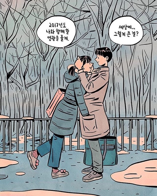 빈티지 머신 이미지