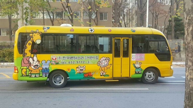 (주)한국몬테소리 이미지