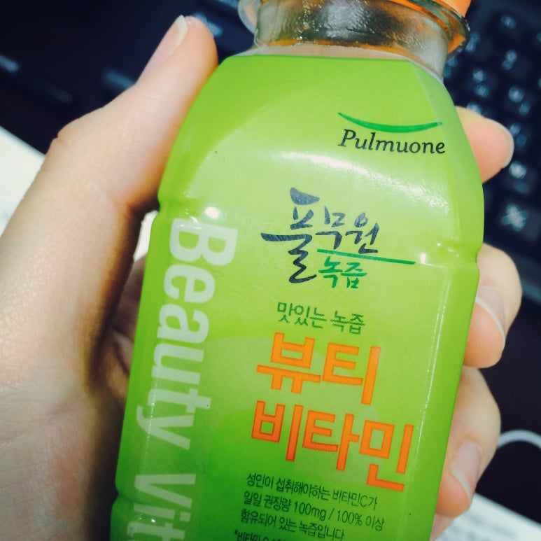 안양녹즙 이미지