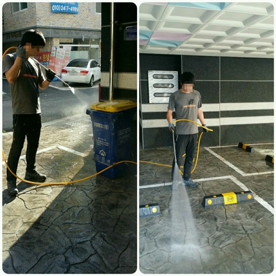 크린매니저 이미지