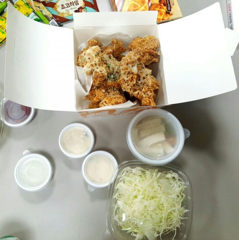 마조치킨 이미지