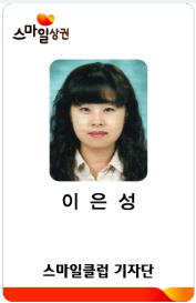 남성토탈패션 이미지