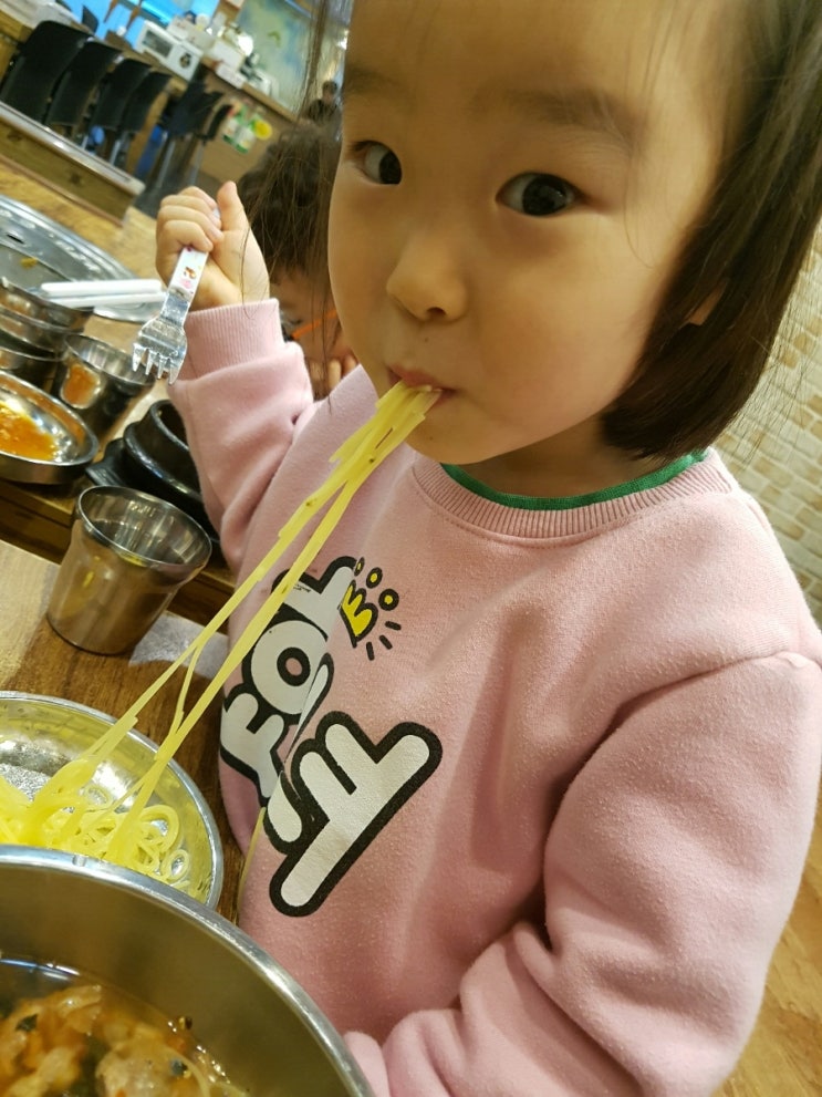 우돈종가 이미지