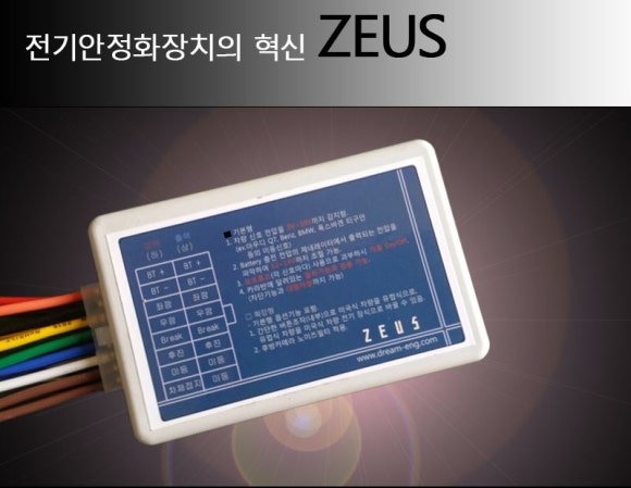 누리이엔지 이미지