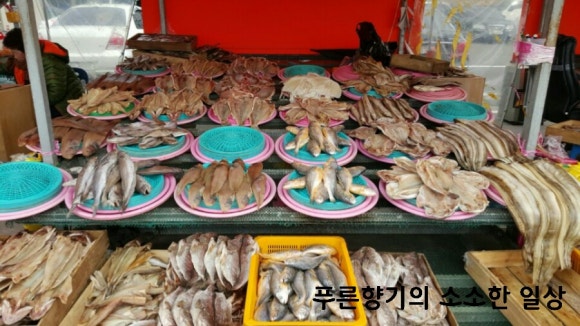 진양상회 이미지