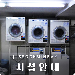 애니텔 이미지