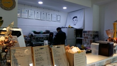 알프스커피숍 이미지