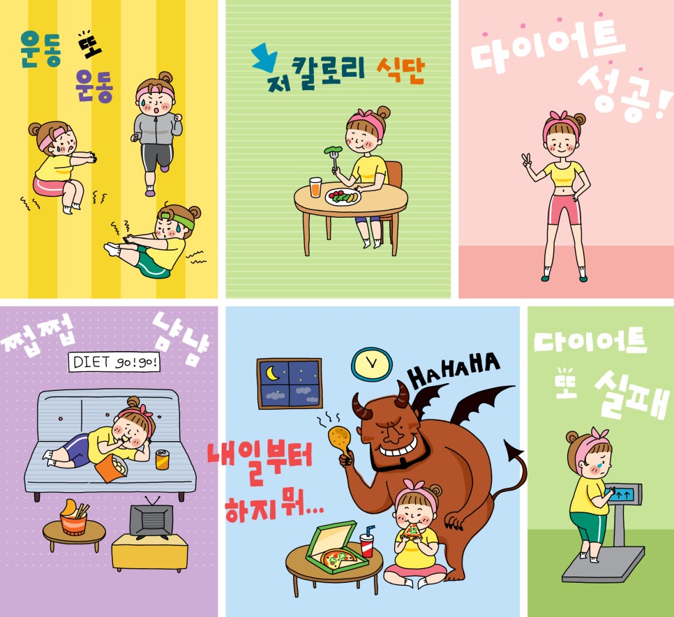 서울경희한의원 이미지