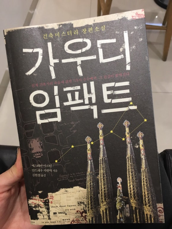 화서치과의원 이미지