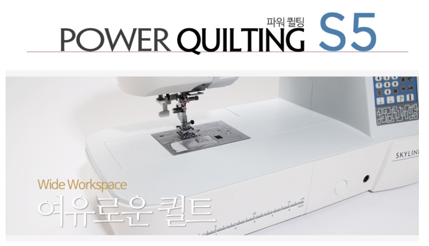 엔조이바이 이미지