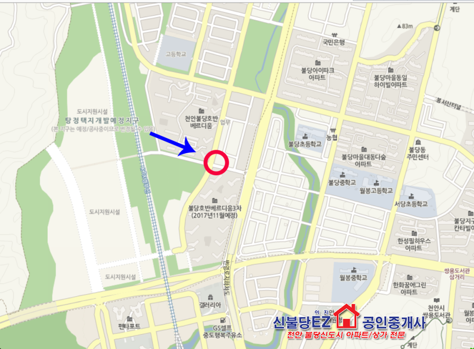 호반당구장 이미지