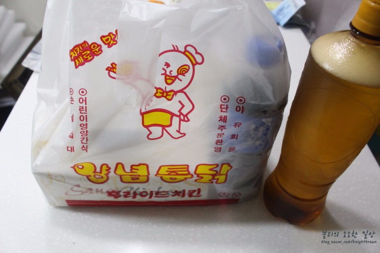 치킨앤파닭 이미지