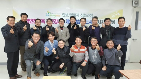 한국창직역량개발원 이미지