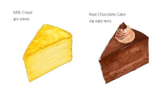 빌리케이크 이미지