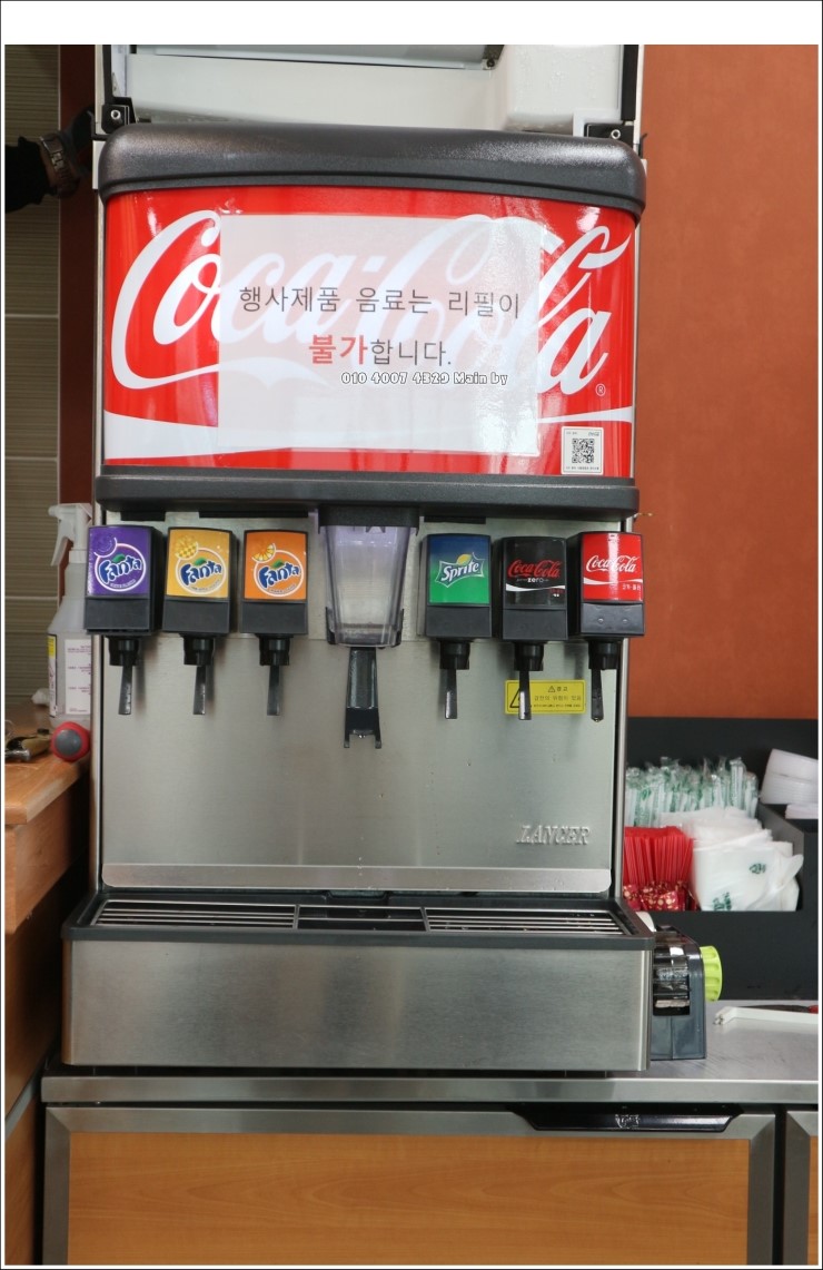 써브웨이공주 이미지