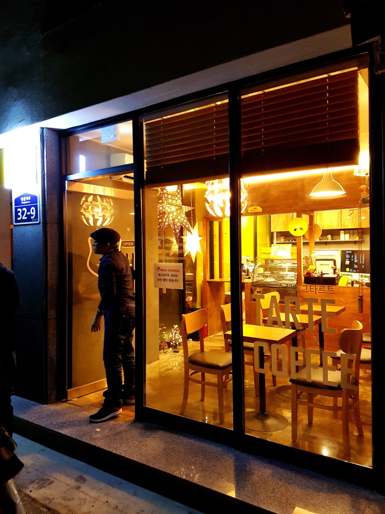 샵이때 이미지