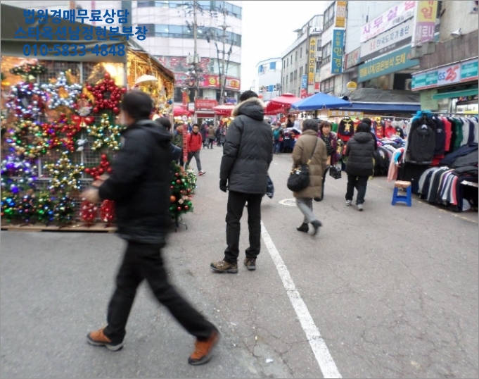 주식회사 에스비홀딩스 이미지