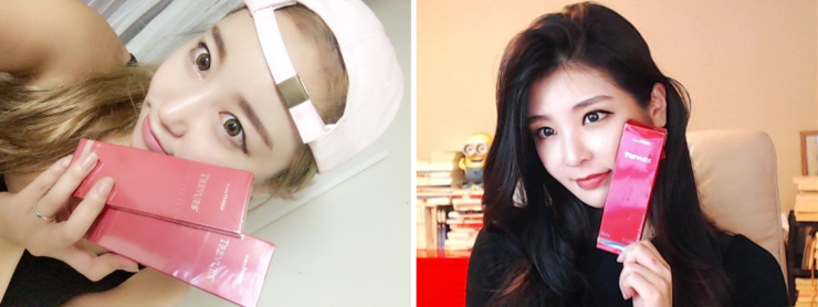아이럽 이미지