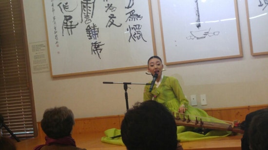 탐라차문화원 이미지