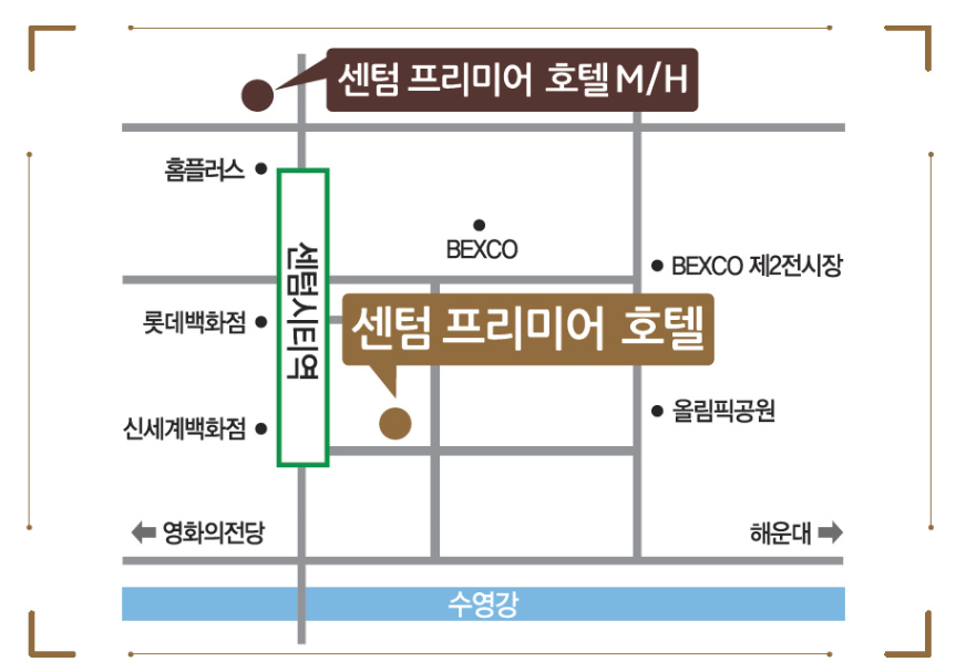 해운대센텀주유소 이미지