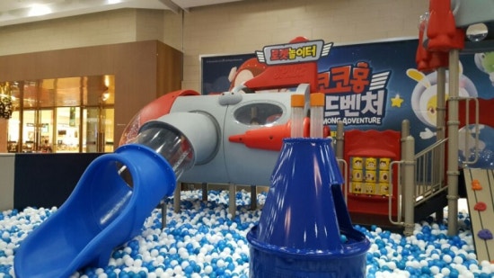 롯데몰 김포공항 이미지