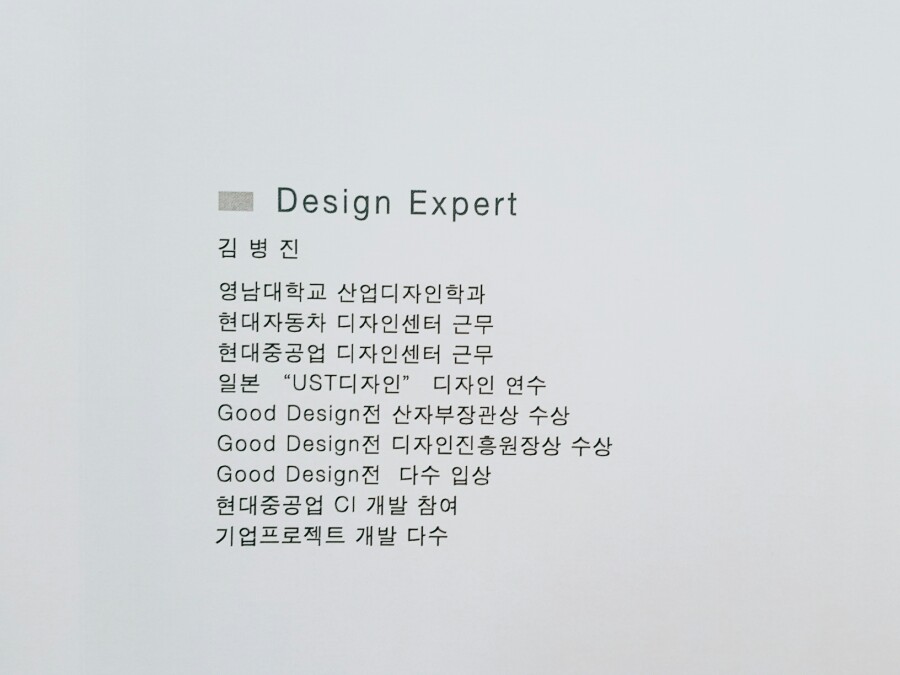 금강애드 이미지