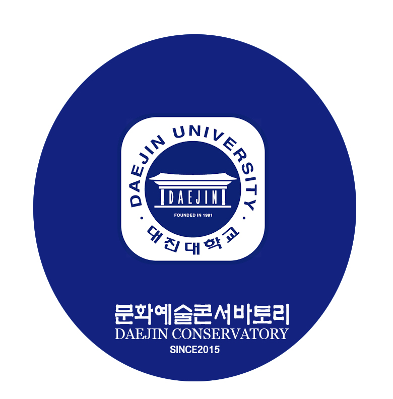 대진종합환경 이미지