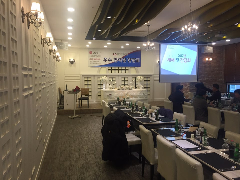(주)주원엔지니어링 이미지